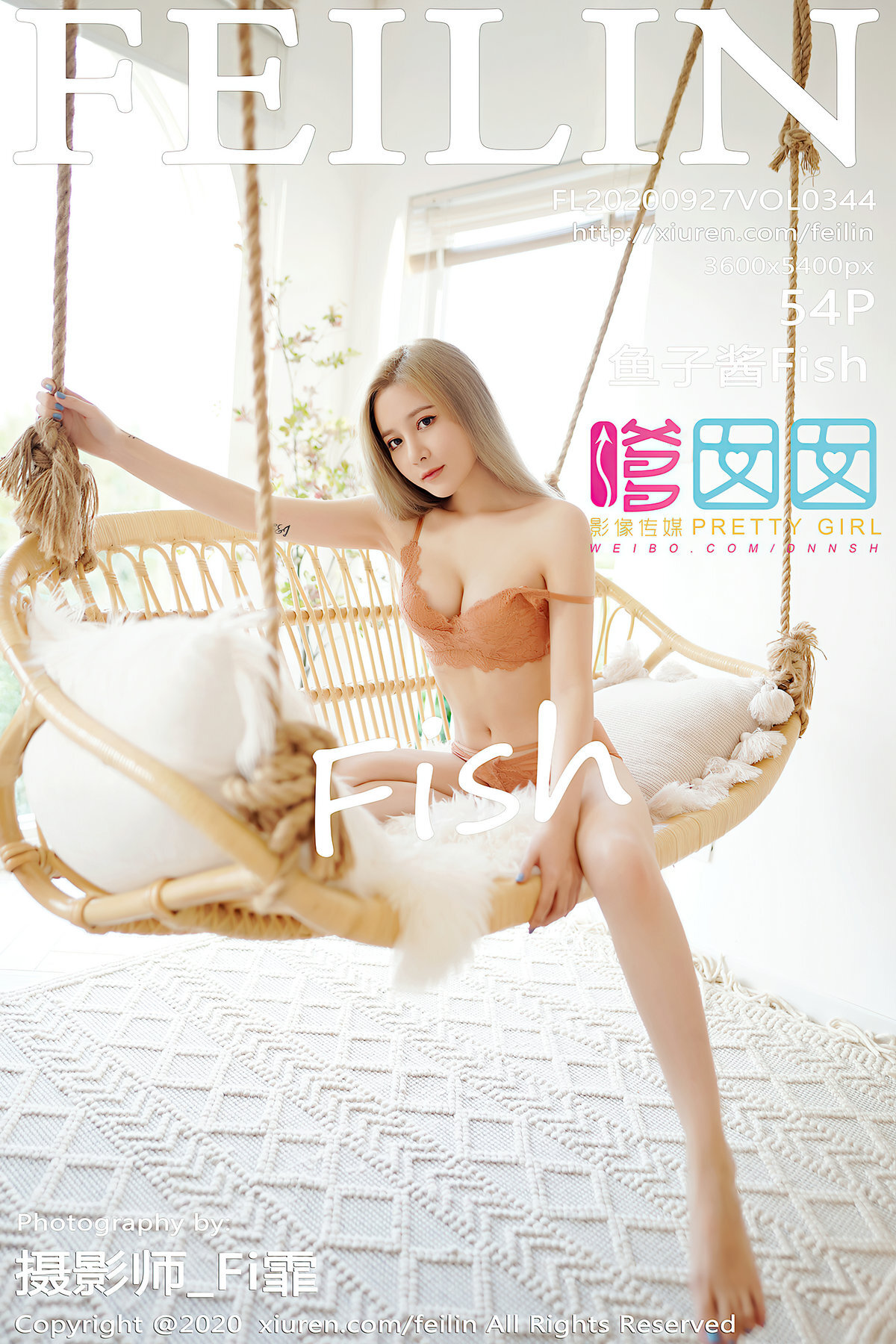 Feilin girl 2020.09.27 vol.344 caviar fish